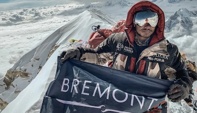 Bremont Project Possible.png image