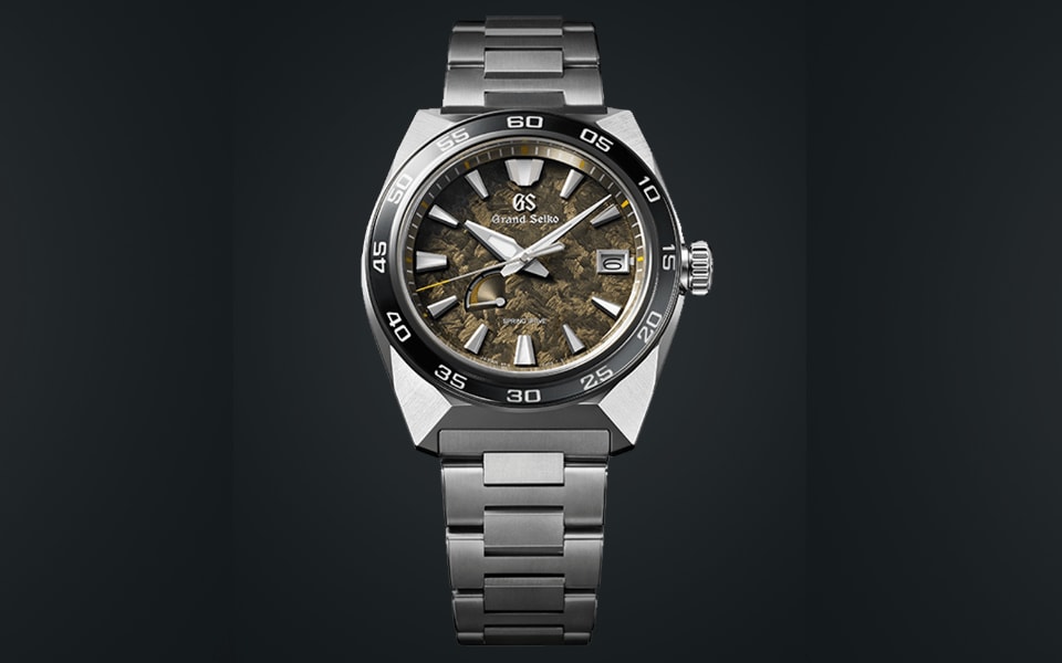 Grand-Seiko-Lion.png image