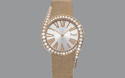 Limelight Gala Piaget Watch image