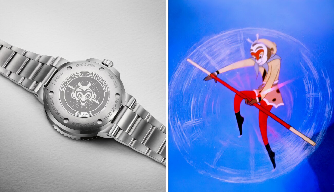 Oris Calibre Sun Wukong.png image