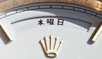 Untitled design (11).png image