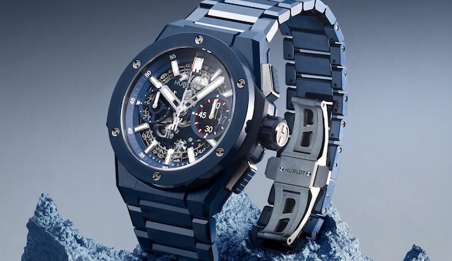 Hublot Big Bang Integral Ceramic image