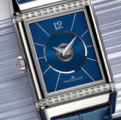 Reverso Classic Duetto image