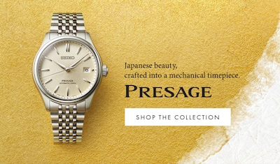 Seiko Presage image