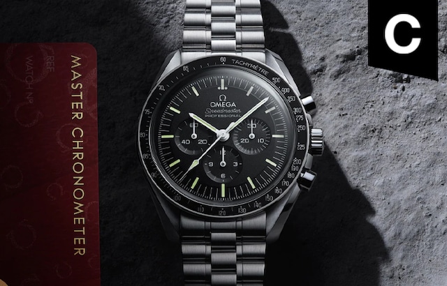 BEHIND OMEGA'S MASTER CHRONOMETER MOVEMENT image