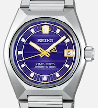 Seiko King Watch image