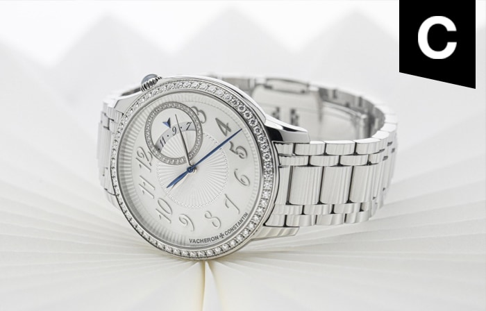 A luxury guide to Vacheron Constantin image