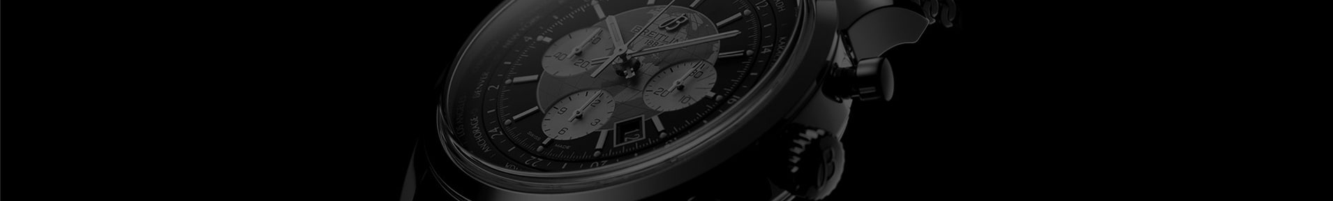 Watch Functions Guide image