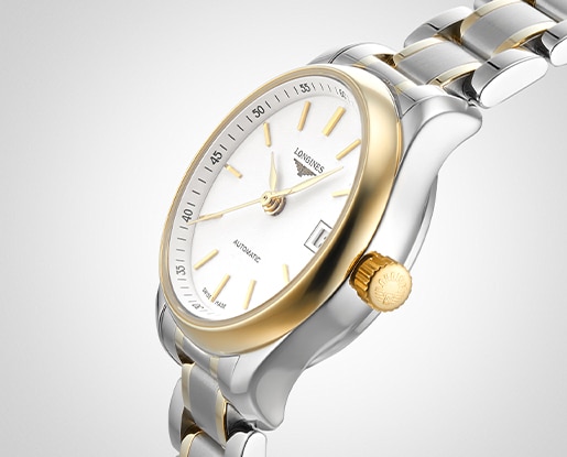 Watch Movements Guide image