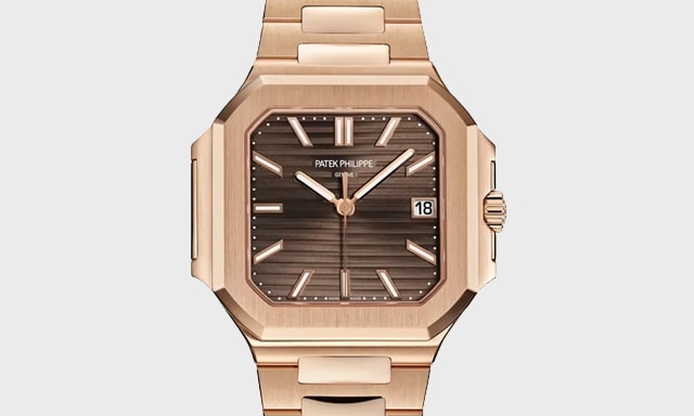 Patek Philippe Cubitus Collection image